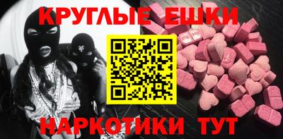 mdpv Заводоуковск