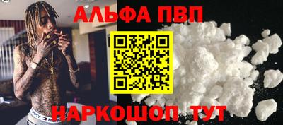 тгк Жуковский