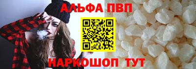 гидра Апрелевка