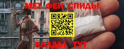 mdpv Заводоуковск