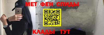 mdpv Заводоуковск