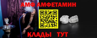 тгк Заволжье