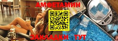 mdpv Заводоуковск