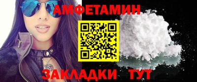 тгк Жуковский