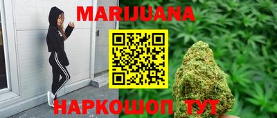 соль ск Апшеронск