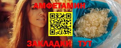 тгк Заволжье