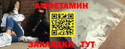 тгк Заволжье