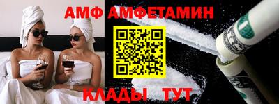 тгк Жуковский