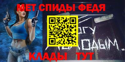mdpv Заводоуковск