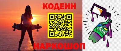 тгк Жуковский
