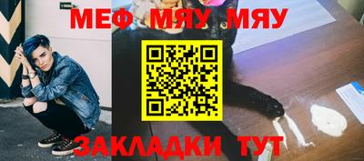mdpv Заводоуковск