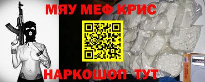 гидра Апрелевка