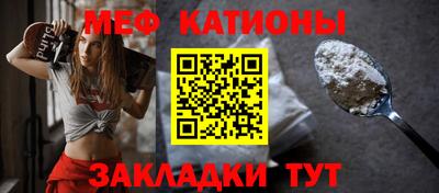 тгк Заволжье