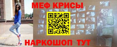 тгк Заволжье