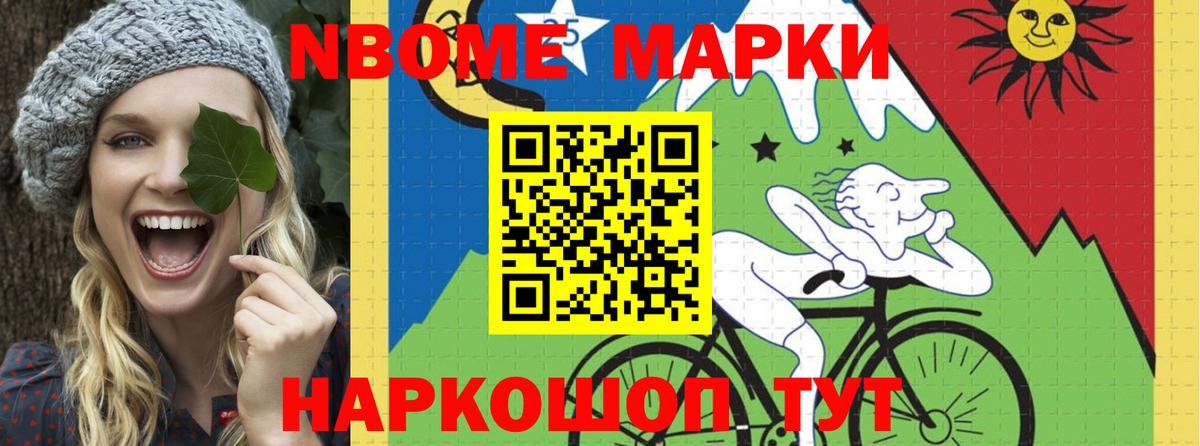 LSD-25 экстази ecstasy  ЛСД экстази  Славгород 